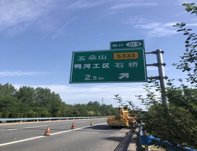 海南海南二广高速南阳段标志标牌改造